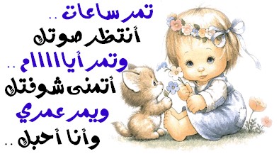 ayoub